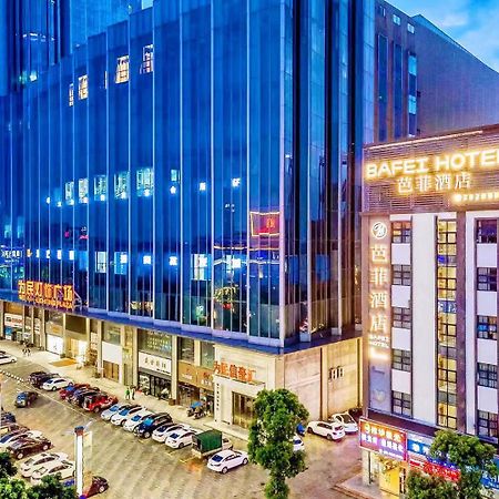 Zhongshan Bafei Hotel Ngoại thất bức ảnh