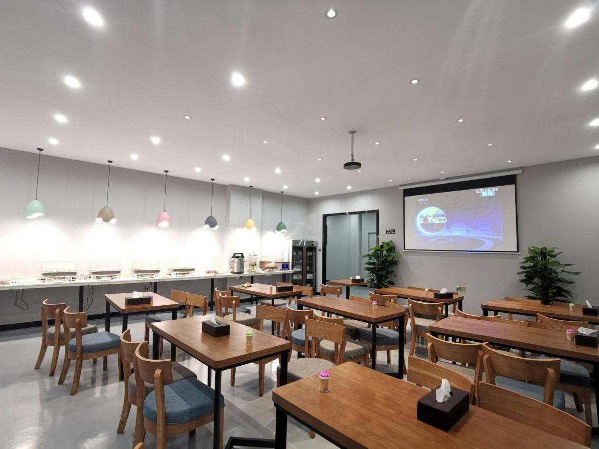 Zhongshan Bafei Hotel Ngoại thất bức ảnh