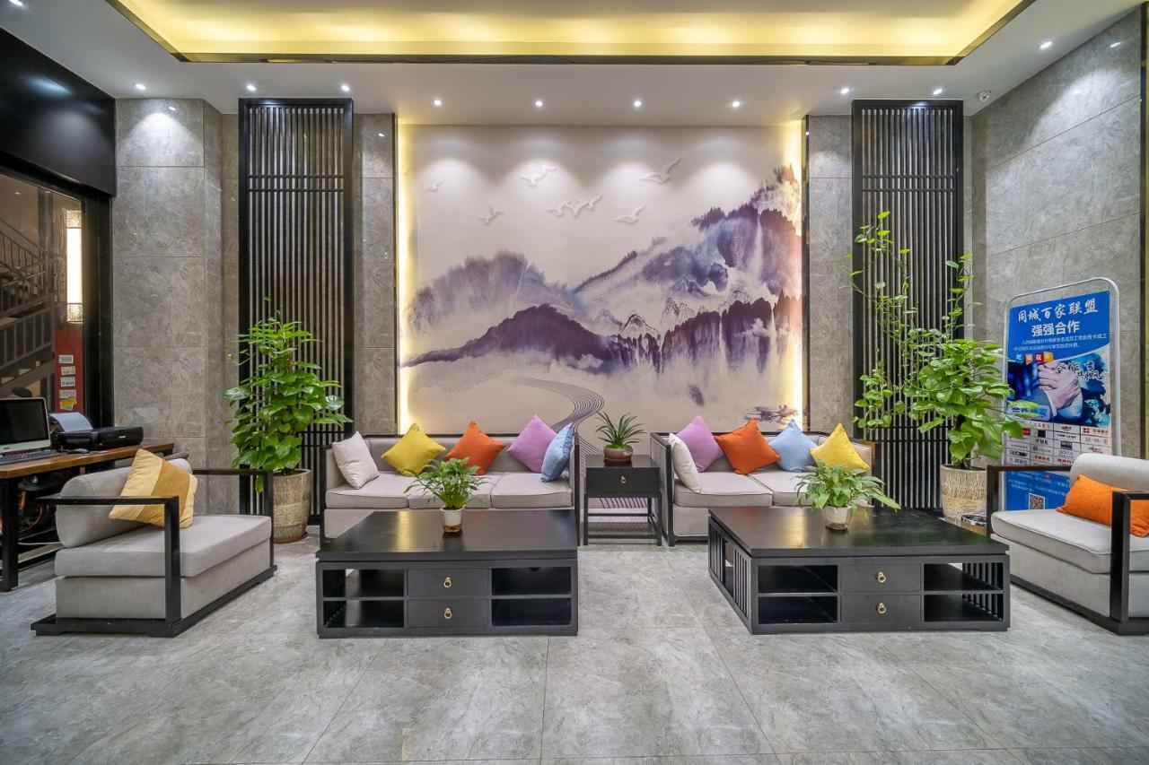 Zhongshan Bafei Hotel Ngoại thất bức ảnh