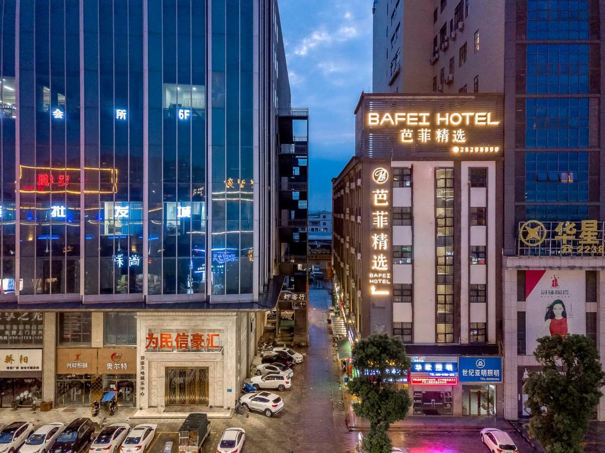 Zhongshan Bafei Hotel Ngoại thất bức ảnh